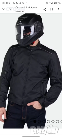 Ново лятно яке за мотоциклет Course 1.5 L.Xl, снимка 2 - Якета - 52850200