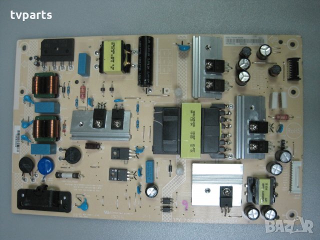 ЗахранванеPHILIPS 715GA052-P01-000-003H 43PUS6504/12,43PUS6554/12, снимка 1