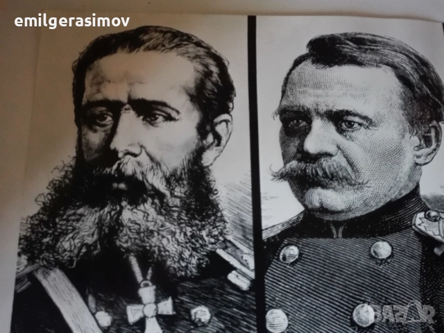 Пощенски картички - личности., снимка 9 - Филателия - 49504088