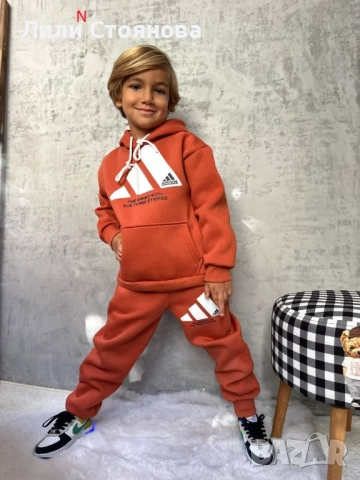 ДЕТСКИ СПОРТНИ ВАТИРАНИ ЕКИПИ, снимка 3 - Детски комплекти - 52063267