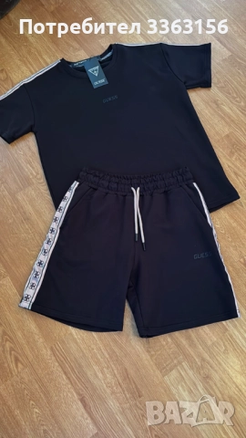 дамски комплект