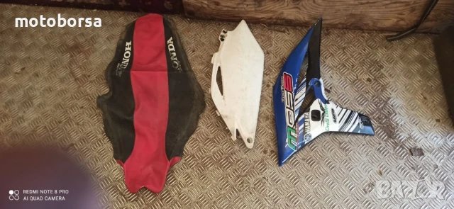 спойлери кросови мотори, снимка 7 - Части - 50503646