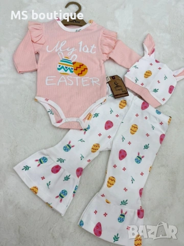 Бебешки комплекти от три части, снимка 2 - Комплекти за бебе - 53360651