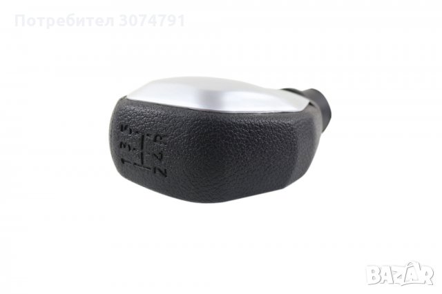 Топка №2014/2014-М Скоростен Лост с 5 скорости за PEUGEOT Пежо 208/308/2008/3008 CITROEN C3 C4, снимка 15 - Аксесоари и консумативи - 32917414