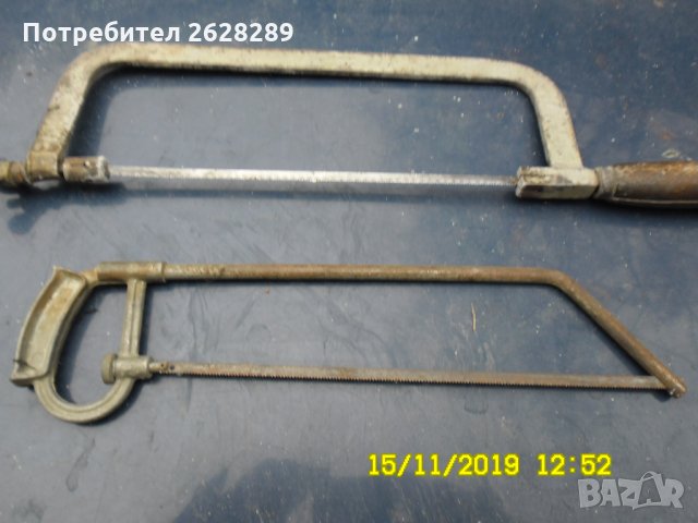 Ножовка, снимка 6 - Други инструменти - 28497097