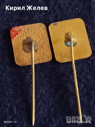 Четири броя стари редки спортни значки от соца СМ РОДИНА МЛАДЕЖКИ КРОС за КОЛЕКЦИЯ ДЕКОРАЦИЯ 26299, снимка 7 - Колекции - 49759038