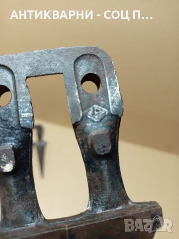 Соц Стари Палци За Косилка Косачка Комплект От 6бр., снимка 11 - Антикварни и старинни предмети - 49817448