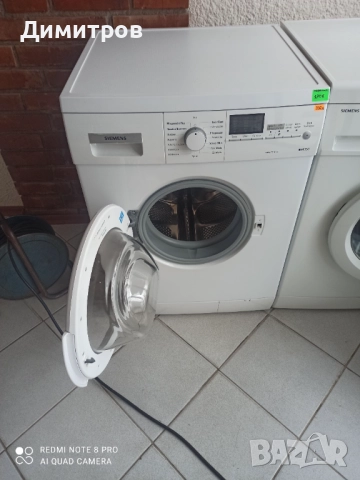 Продавам пералня Сименс, снимка 3 - Перални - 52988973