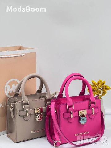 💥💯Michael Kors различни цветове стилни дамски чанти💯💥, снимка 8 - Чанти - 44086426