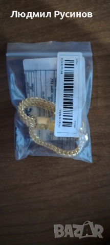 Гривна лъв от нераждаваема стомана, снимка 3 - Гривни - 52294520