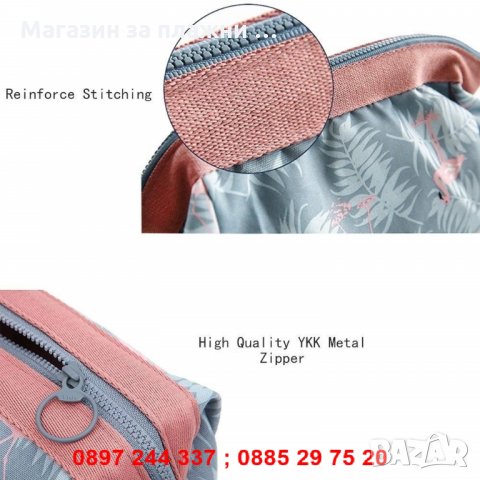 Несесер с фламинго , снимка 6 - Други - 28440328