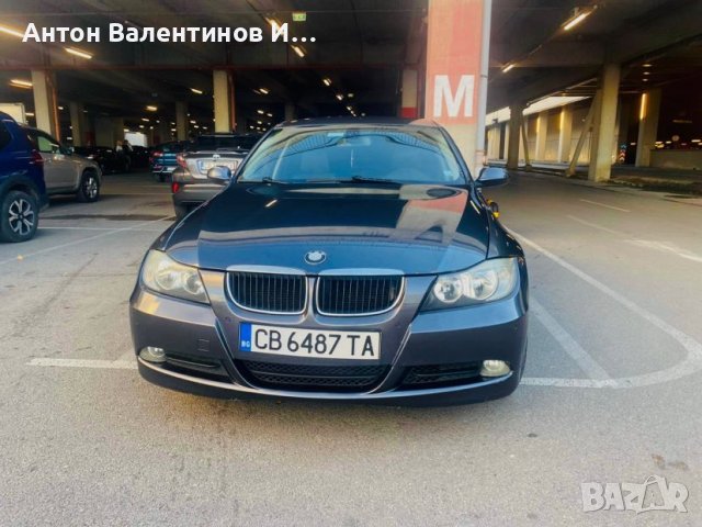 Bmw 320i e90 2005 , снимка 1 - Автомобили и джипове - 43029186