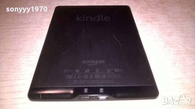 kindle amazon-книга-внос франция, снимка 15 - Електронни четци - 27091457