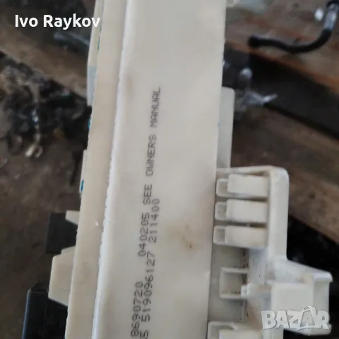 BSI 31254317 , Volvo C30 S40 V50 C70, снимка 5 - Части - 49388641