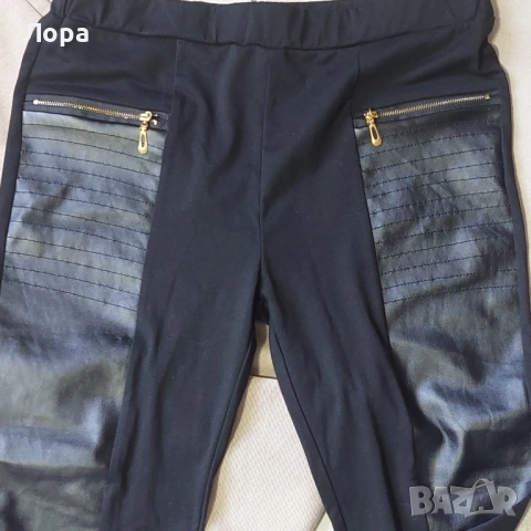 Нови дамски клинове, снимка 2 - Клинове - 52342004