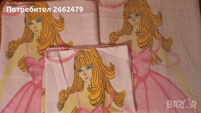 Продавам детски спален комплект. , снимка 1