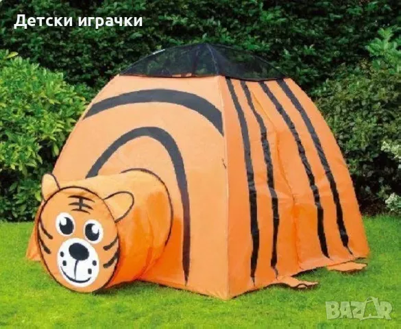 Детска палатка с тунел - Тигър, снимка 6 - Други - 50425919