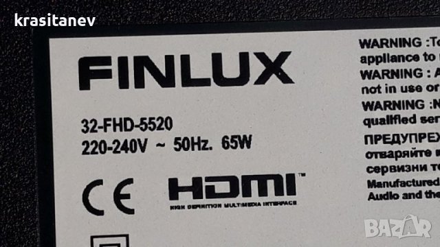 Finlux  32 FHD 5520 на части , снимка 1 - Телевизори - 37872042