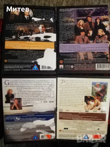 Оригинални DVD филми на дискове, снимка 12 - DVD филми - 49703283