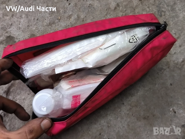 Аптечка за кола, снимка 2 - Аксесоари и консумативи - 52457955