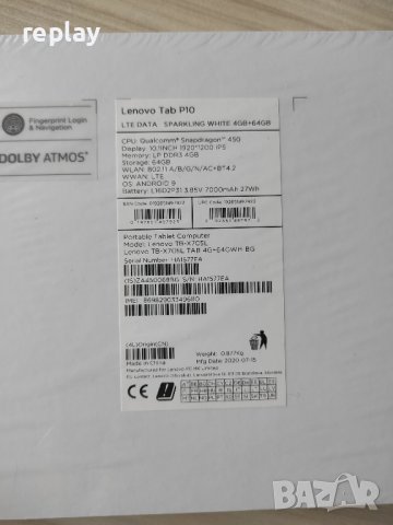 Таблет Lenovo Tab P10 64GB 4G, в бяло
, снимка 4 - Таблети - 43698133