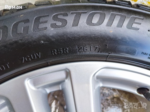 Гуми с джанти Audi Q7 4m , снимка 7 - Гуми и джанти - 52955640