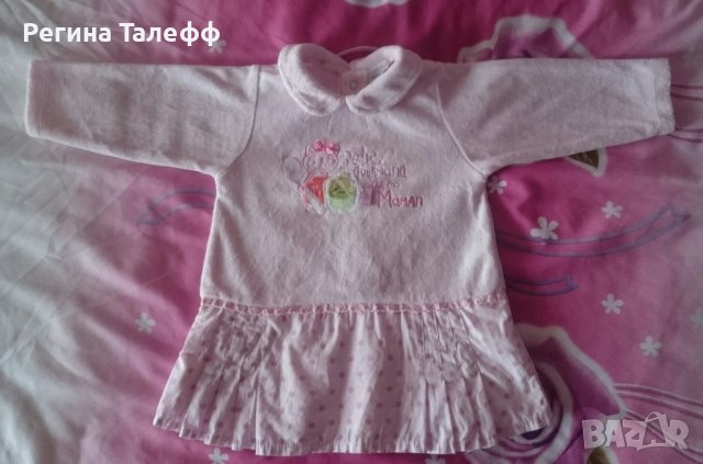 Плюшена рокличка р-р 3 месеца 