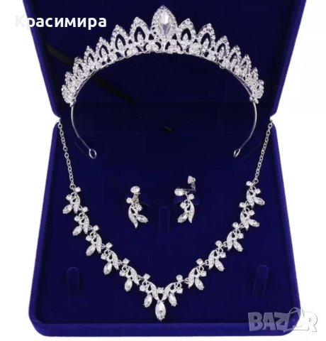 Диадема тиара корона колие обеци комплект 