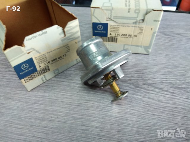 A1192000015**NEU**MERCEDES-BENZ**M119-V8**ТЕРМОСТАТ**