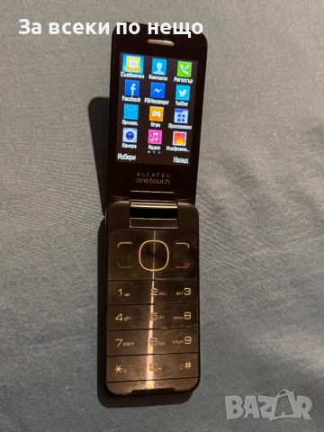 Gsm телефон Alcatel 2012D с ДВЕ СИМ КАРТИ!, снимка 14 - Alcatel - 53091489