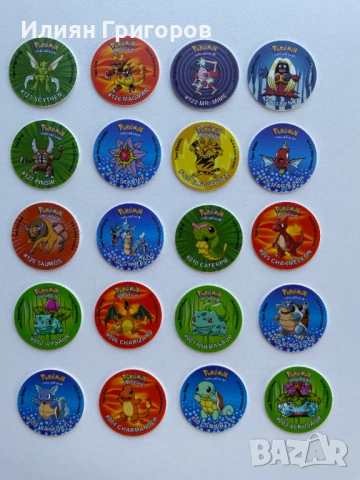 Покемон 1-ва генерация / Pokemon Tazo 1 generation, снимка 3 - Колекции - 50517526