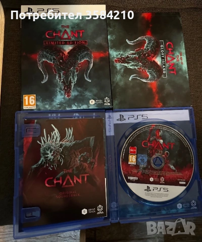 6 броя PS5 игри! НОВИ!, снимка 3 - Игри за PlayStation - 53124434