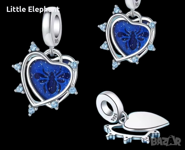 🌟 Сребърен елемент "Звездна пчела" – Сърце с тъмносин емайл и кристали