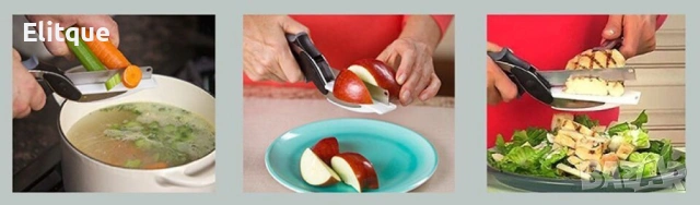 🔪 Ножица 2 в 1 за зеленчуци и месо Clever Cutter 🔪, снимка 3 - Други - 53272248