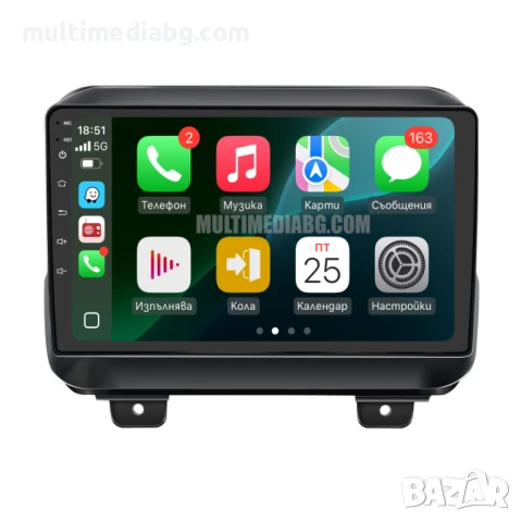 Jeep Gladiator/Wranger 2020 - 2021