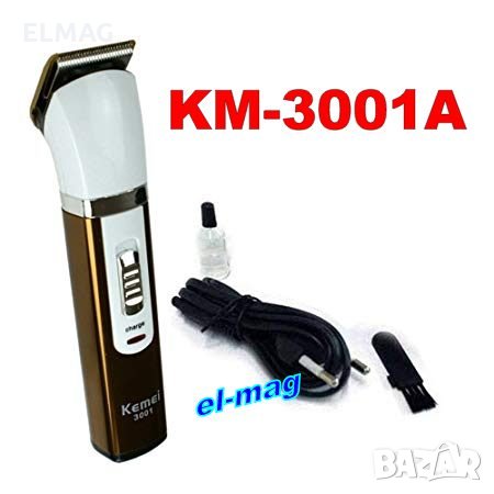 Машинка за подстригване Kemei Km-3001A  , снимка 2 - Други - 27851306