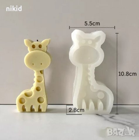 Висок прав дълбок жираф силиконов молд форма за свещ сапун гипс шоколад кубчета с имена декор, снимка 2 - Форми - 38392186