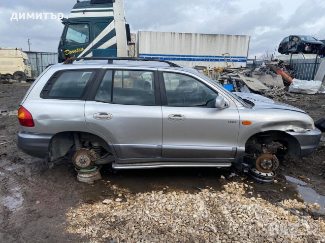 Hyundai Santa Fe 2.0crd на части теглич хюндай сантафе , снимка 9 - Автомобили и джипове - 32391611