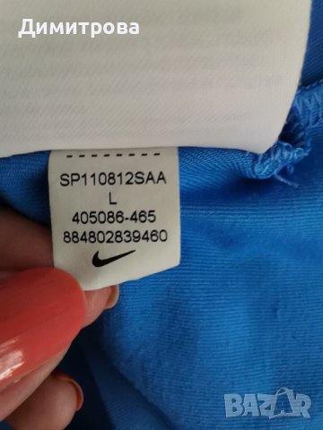 NIKE Dri Fit, оригинален спортен топ, снимка 5 - Потници - 37526445