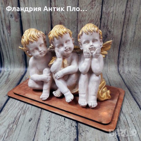 Статуетка - Три ангелчета, снимка 1 - Статуетки - 43328203