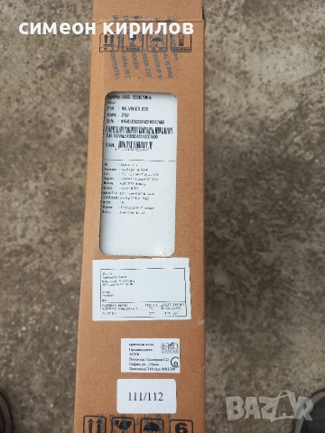 Продавам Лаптоп Acer, снимка 4 - Лаптопи за дома - 53418210