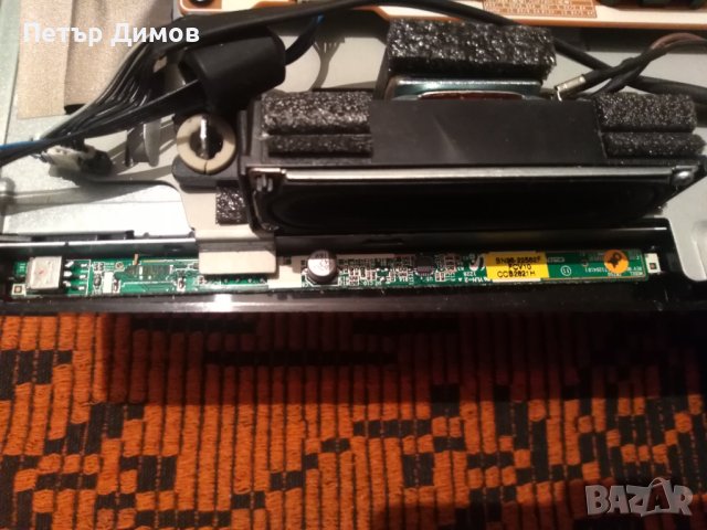 Arielli LED2488HD - за части !, снимка 14 - Части и Платки - 43646612