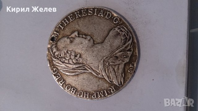 1 талер 1780г. Ранен Рестрайк - 13799, снимка 3 - Нумизматика и бонистика - 28517847