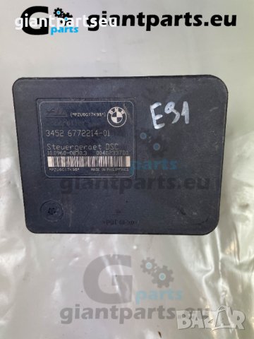 ABS АБС за БМВ е90 BMW e90, 6772214-01