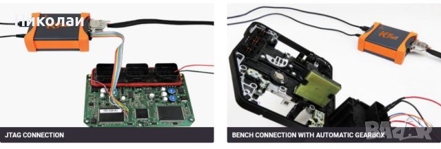 KT200 много силен и надежден  програматор (флашер) за чип тунинг, снимка 7 - Други инструменти - 43569781