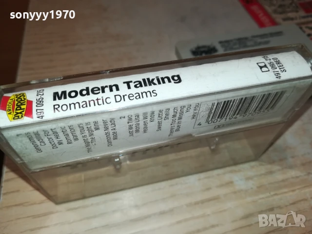modern talking-original tape 1508251616, снимка 9 - Аудио касети - 51377089