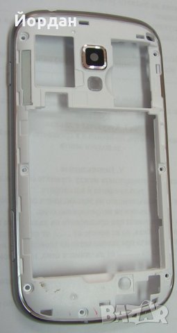 панел за Samsung S7562 Original, снимка 2 - Резервни части за телефони - 26334797