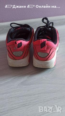Оригинални детски маратонки Nike Air Max  29.5 номер, снимка 4 - Детски маратонки - 37911461