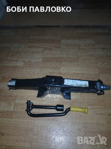 Бусов крик рено мастер оем, снимка 2 - Аксесоари и консумативи - 51973713