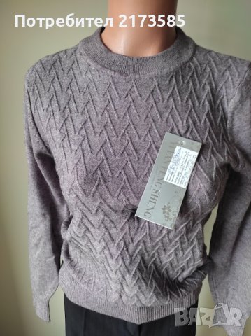 Продавам НОВА дамска елегантна блуза, снимка 2 - Блузи с дълъг ръкав и пуловери - 43286190